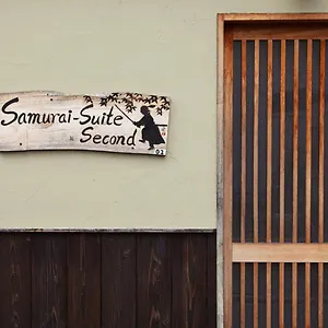samurai-suite-2.hotels-in-kyoto.org/