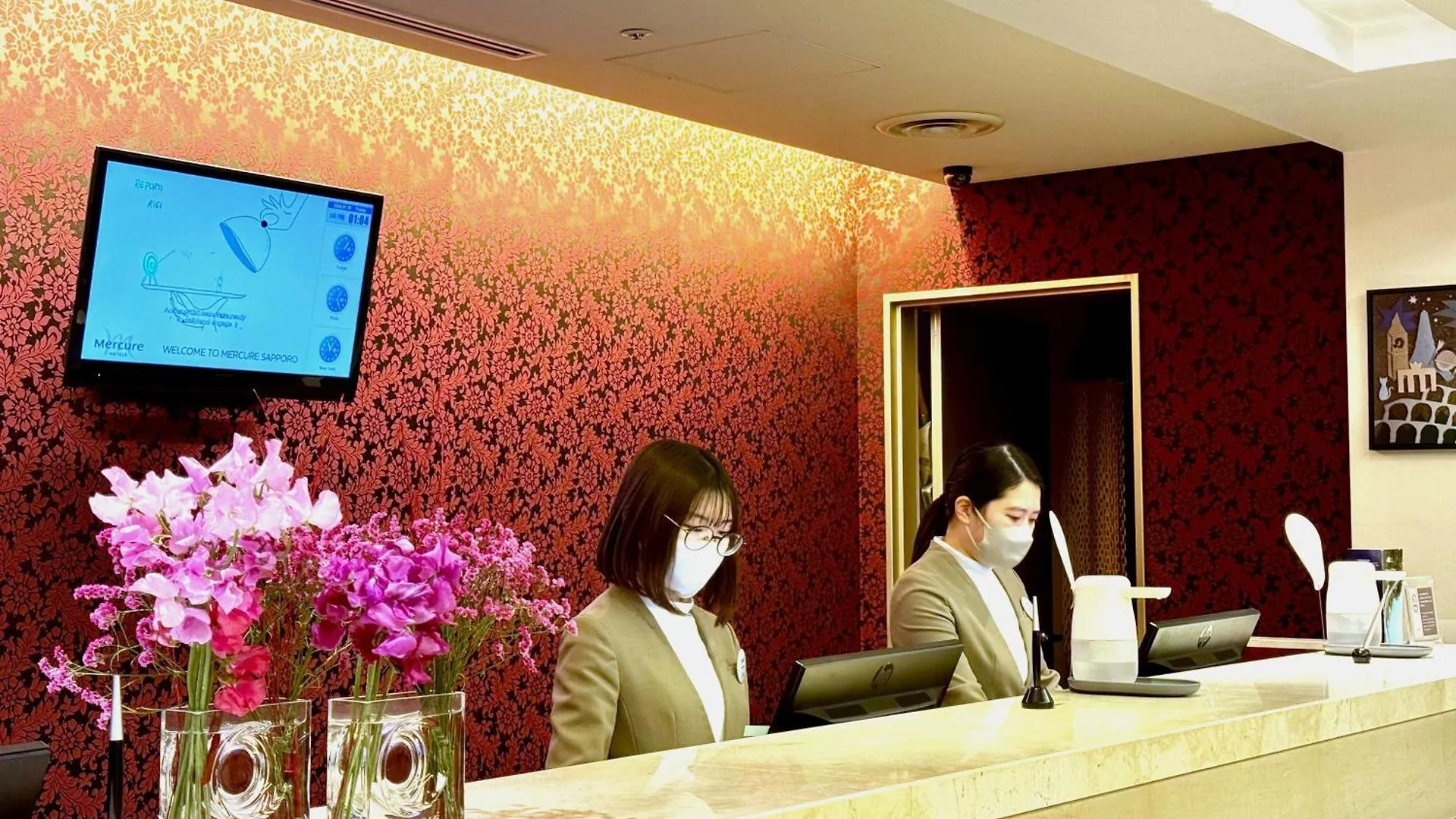 Mercure Hotel Sapporo